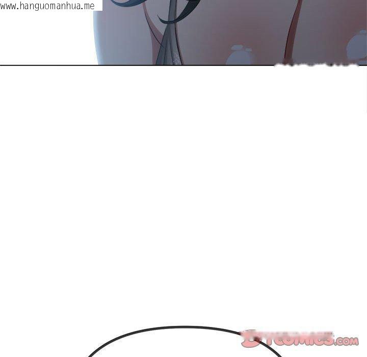 韩国漫画恶女勾勾缠/难缠小恶女韩漫_恶女勾勾缠/难缠小恶女-第233话在线免费阅读-韩国漫画-第148张图片