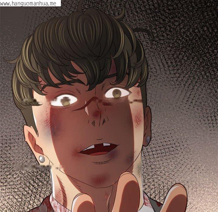 韩国漫画恶女勾勾缠/难缠小恶女韩漫_恶女勾勾缠/难缠小恶女-第233话在线免费阅读-韩国漫画-第46张图片