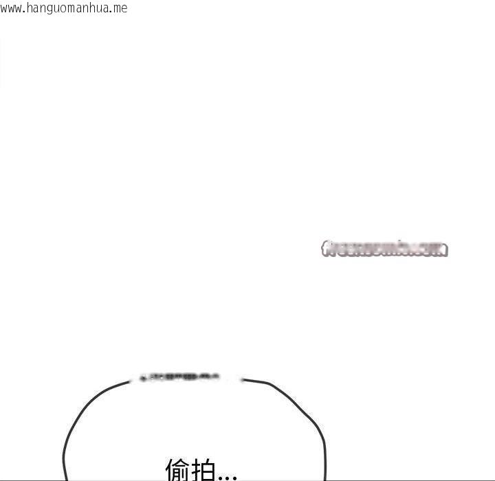 韩国漫画恶女勾勾缠/难缠小恶女韩漫_恶女勾勾缠/难缠小恶女-第233话在线免费阅读-韩国漫画-第225张图片