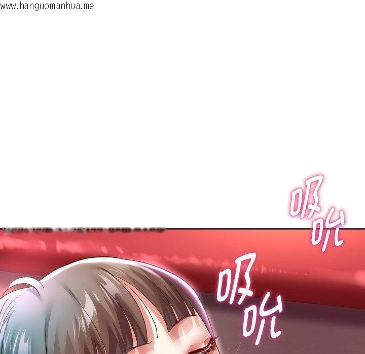 韩国漫画重生之长枪无敌韩漫_重生之长枪无敌-第35话在线免费阅读-韩国漫画-第100张图片