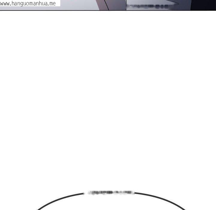 韩国漫画恶女勾勾缠/难缠小恶女韩漫_恶女勾勾缠/难缠小恶女-第233话在线免费阅读-韩国漫画-第199张图片