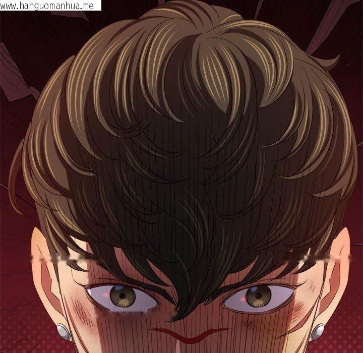 韩国漫画恶女勾勾缠/难缠小恶女韩漫_恶女勾勾缠/难缠小恶女-第233话在线免费阅读-韩国漫画-第201张图片