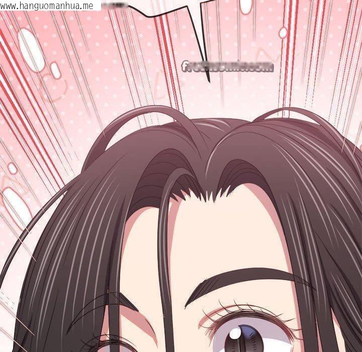 韩国漫画恶女勾勾缠/难缠小恶女韩漫_恶女勾勾缠/难缠小恶女-第233话在线免费阅读-韩国漫画-第30张图片
