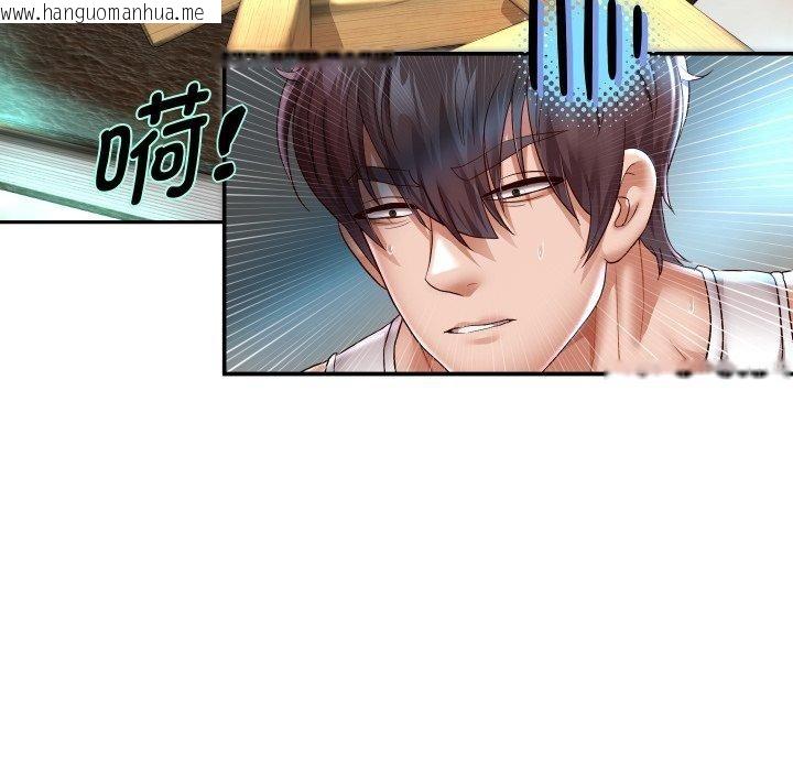 韩国漫画重生之长枪无敌韩漫_重生之长枪无敌-第35话在线免费阅读-韩国漫画-第18张图片