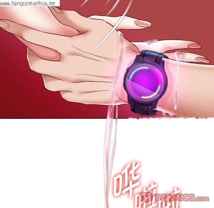 韩国漫画重生之长枪无敌韩漫_重生之长枪无敌-第35话在线免费阅读-韩国漫画-第57张图片
