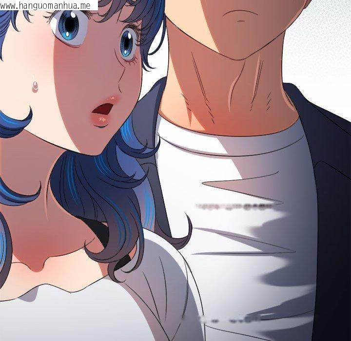 韩国漫画恶女勾勾缠/难缠小恶女韩漫_恶女勾勾缠/难缠小恶女-第233话在线免费阅读-韩国漫画-第198张图片