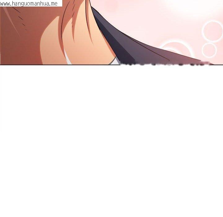 韩国漫画恶女勾勾缠/难缠小恶女韩漫_恶女勾勾缠/难缠小恶女-第233话在线免费阅读-韩国漫画-第91张图片