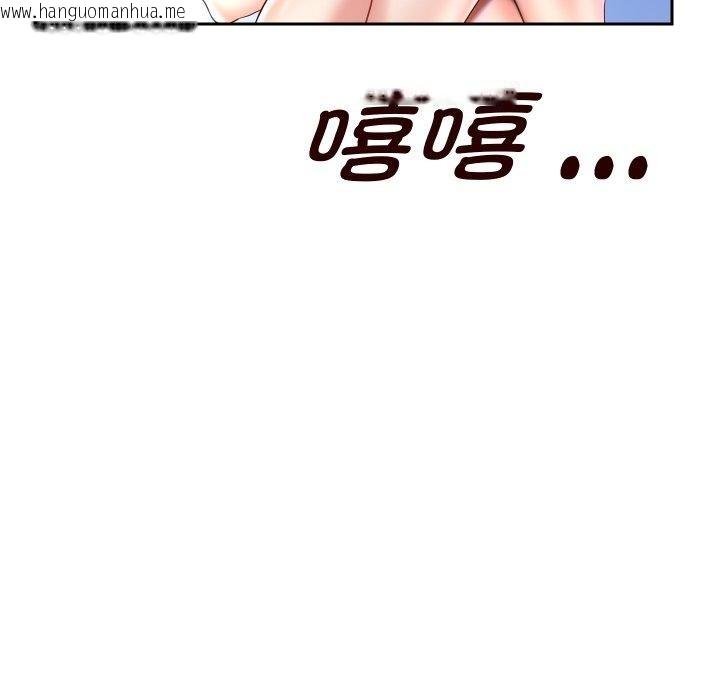 韩国漫画重生之长枪无敌韩漫_重生之长枪无敌-第35话在线免费阅读-韩国漫画-第125张图片