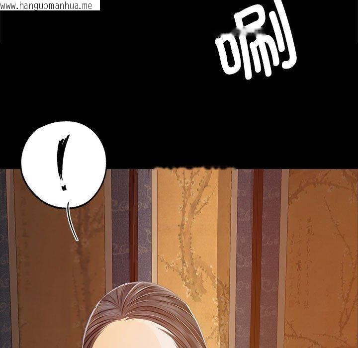韩国漫画小姐韩漫_小姐-第50话在线免费阅读-韩国漫画-第114张图片