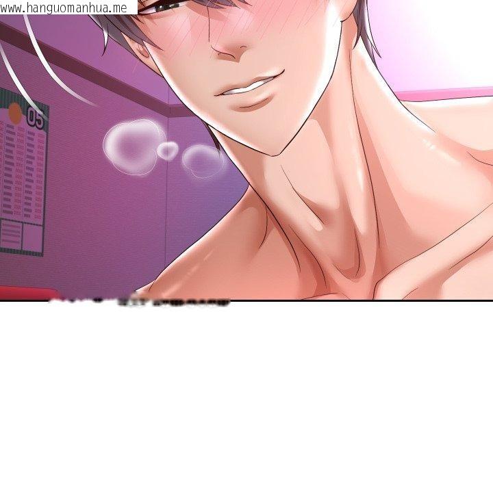 韩国漫画重生之长枪无敌韩漫_重生之长枪无敌-第35话在线免费阅读-韩国漫画-第122张图片