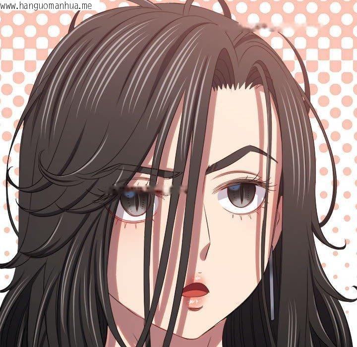 韩国漫画恶女勾勾缠/难缠小恶女韩漫_恶女勾勾缠/难缠小恶女-第233话在线免费阅读-韩国漫画-第57张图片