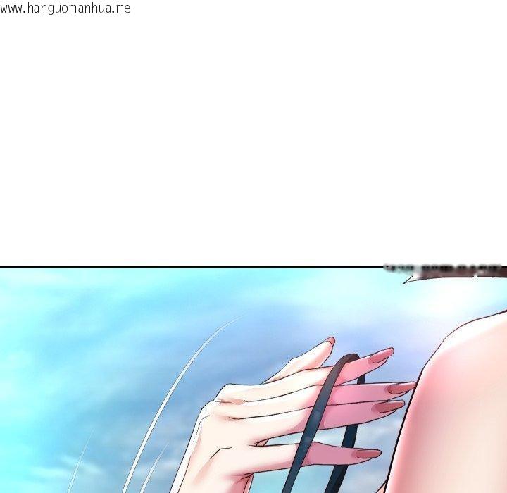 韩国漫画重生之长枪无敌韩漫_重生之长枪无敌-第35话在线免费阅读-韩国漫画-第77张图片