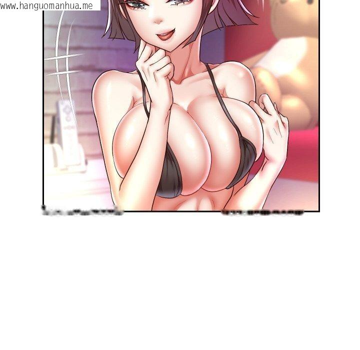 韩国漫画重生之长枪无敌韩漫_重生之长枪无敌-第35话在线免费阅读-韩国漫画-第36张图片