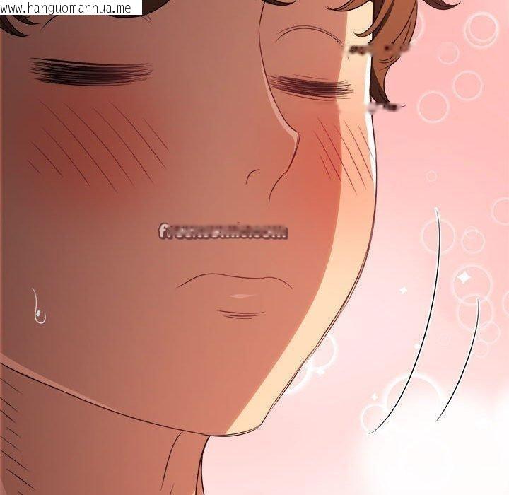 韩国漫画恶女勾勾缠/难缠小恶女韩漫_恶女勾勾缠/难缠小恶女-第233话在线免费阅读-韩国漫画-第90张图片