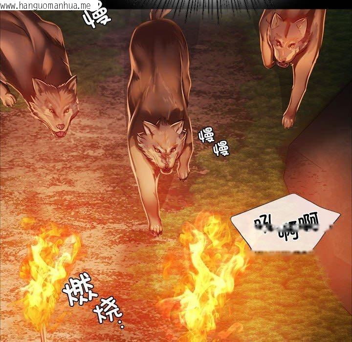 韩国漫画小姐韩漫_小姐-第50话在线免费阅读-韩国漫画-第37张图片