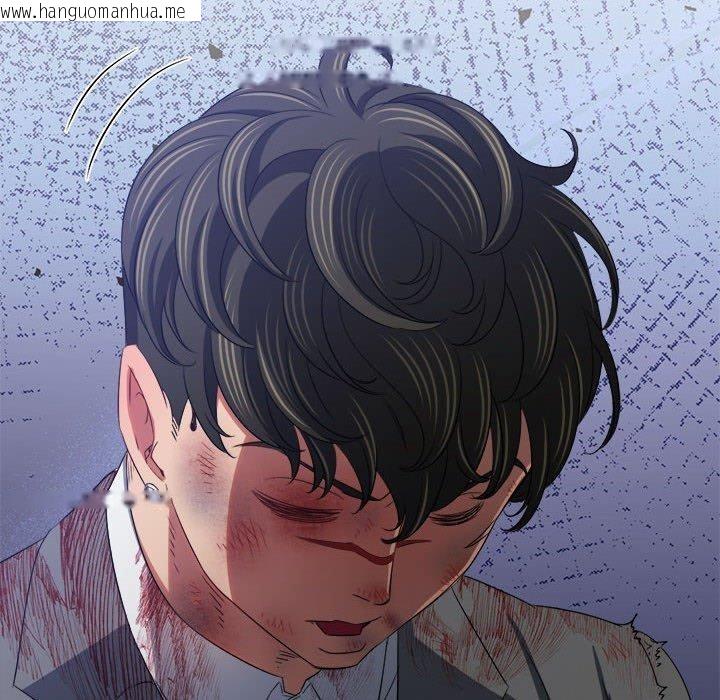 韩国漫画恶女勾勾缠/难缠小恶女韩漫_恶女勾勾缠/难缠小恶女-第233话在线免费阅读-韩国漫画-第77张图片