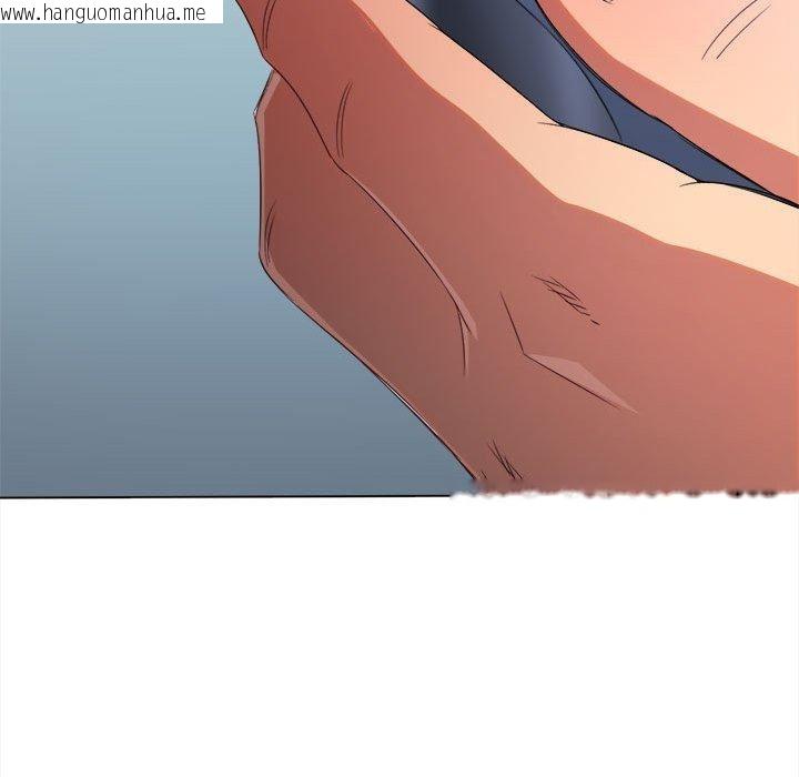 韩国漫画恶女勾勾缠/难缠小恶女韩漫_恶女勾勾缠/难缠小恶女-第233话在线免费阅读-韩国漫画-第192张图片