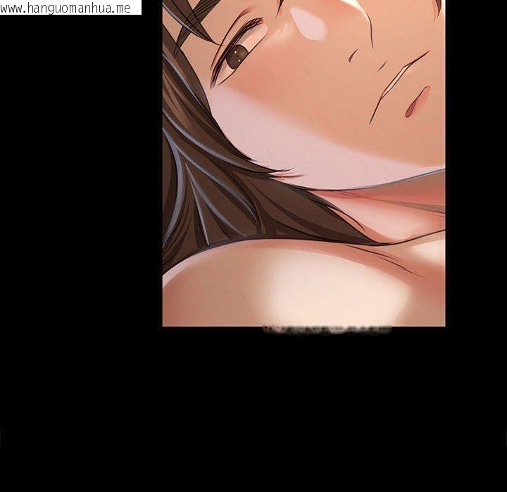 韩国漫画小姐韩漫_小姐-第50话在线免费阅读-韩国漫画-第81张图片