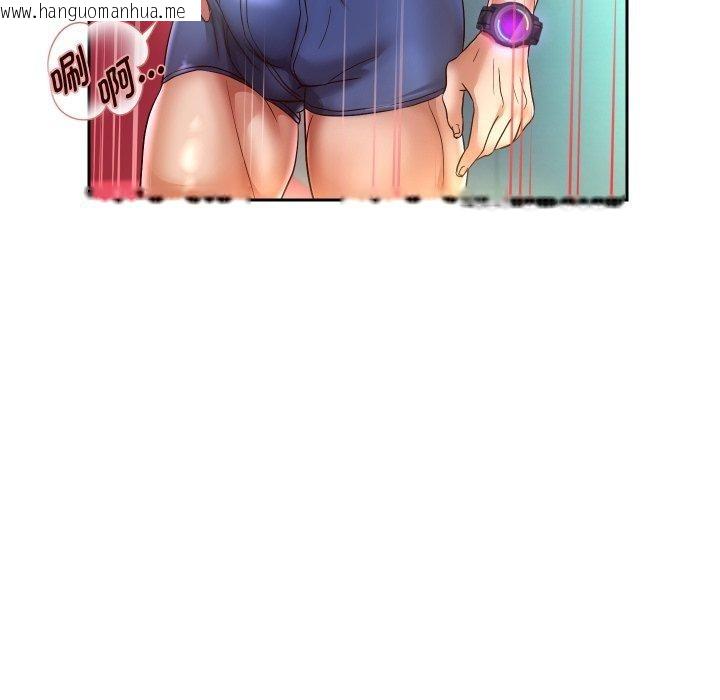 韩国漫画重生之长枪无敌韩漫_重生之长枪无敌-第35话在线免费阅读-韩国漫画-第44张图片