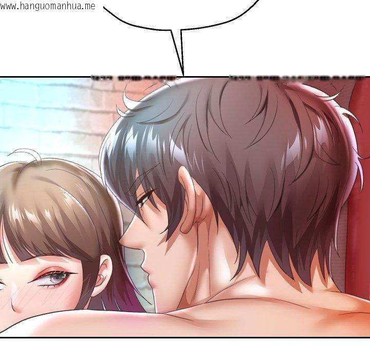 韩国漫画重生之长枪无敌韩漫_重生之长枪无敌-第35话在线免费阅读-韩国漫画-第74张图片