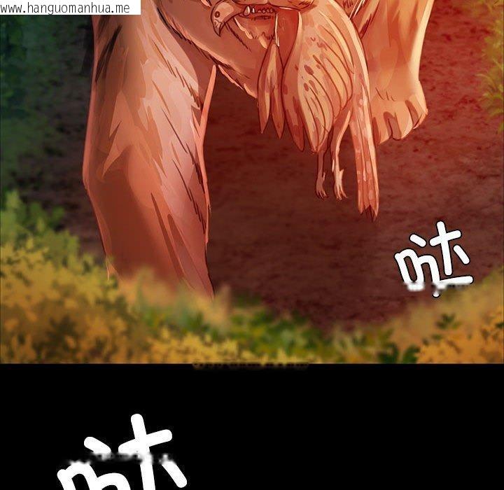 韩国漫画小姐韩漫_小姐-第50话在线免费阅读-韩国漫画-第52张图片