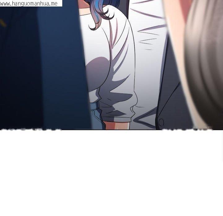 韩国漫画恶女勾勾缠/难缠小恶女韩漫_恶女勾勾缠/难缠小恶女-第233话在线免费阅读-韩国漫画-第22张图片