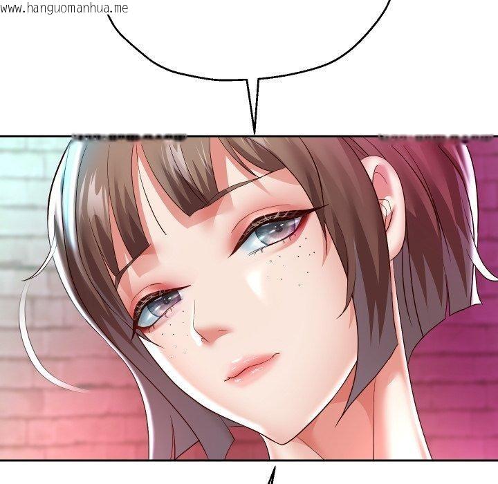 韩国漫画重生之长枪无敌韩漫_重生之长枪无敌-第35话在线免费阅读-韩国漫画-第119张图片
