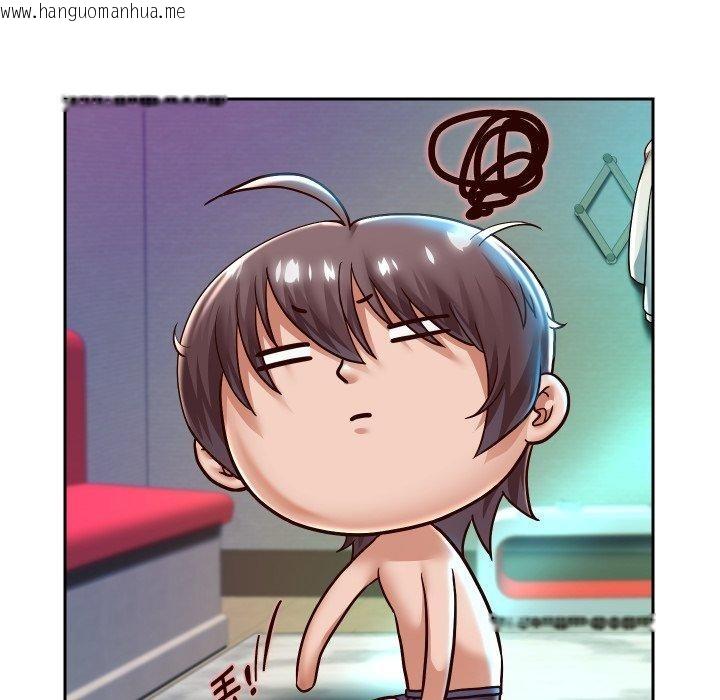 韩国漫画重生之长枪无敌韩漫_重生之长枪无敌-第35话在线免费阅读-韩国漫画-第23张图片