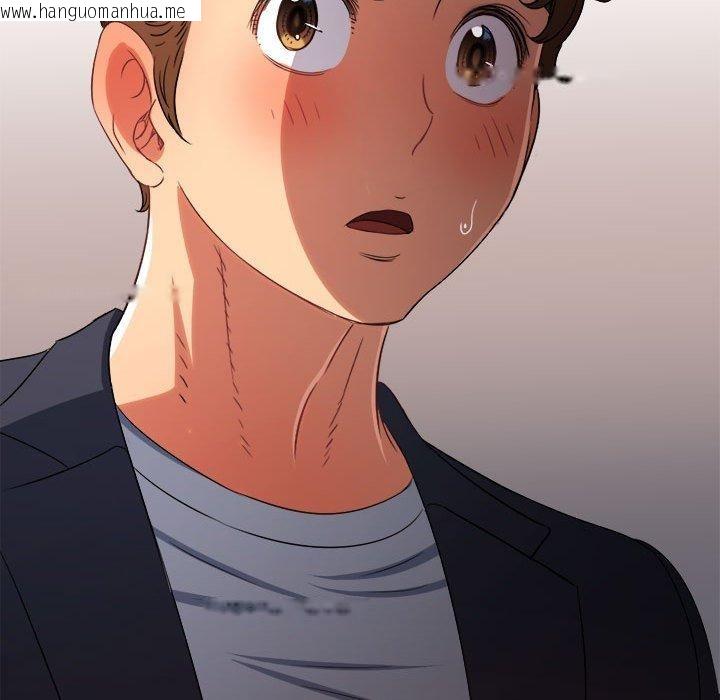 韩国漫画恶女勾勾缠/难缠小恶女韩漫_恶女勾勾缠/难缠小恶女-第233话在线免费阅读-韩国漫画-第87张图片