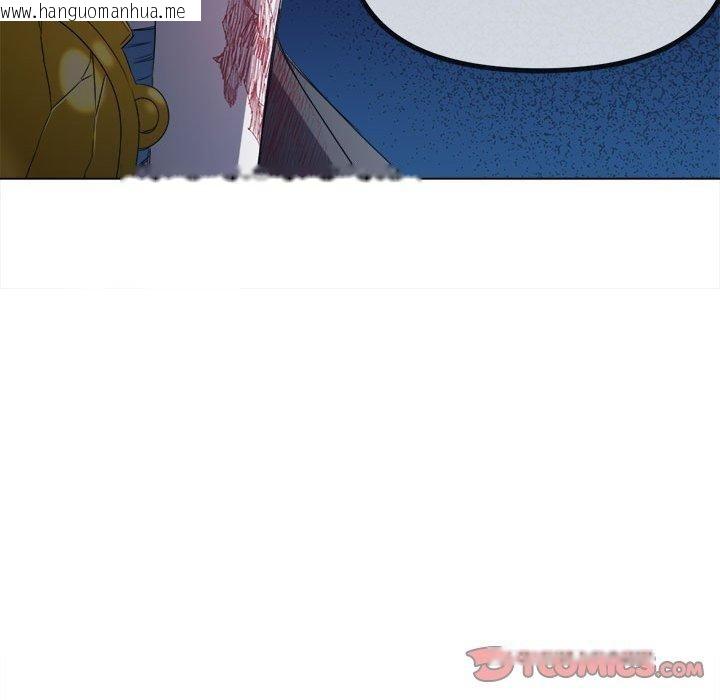 韩国漫画恶女勾勾缠/难缠小恶女韩漫_恶女勾勾缠/难缠小恶女-第233话在线免费阅读-韩国漫画-第16张图片
