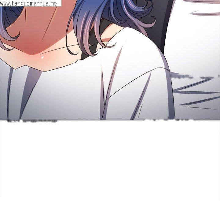韩国漫画恶女勾勾缠/难缠小恶女韩漫_恶女勾勾缠/难缠小恶女-第233话在线免费阅读-韩国漫画-第51张图片