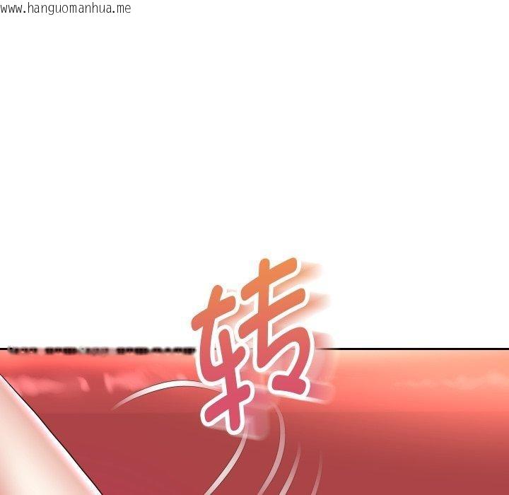 韩国漫画重生之长枪无敌韩漫_重生之长枪无敌-第35话在线免费阅读-韩国漫画-第56张图片