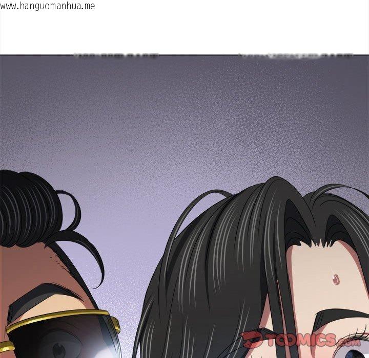 韩国漫画恶女勾勾缠/难缠小恶女韩漫_恶女勾勾缠/难缠小恶女-第233话在线免费阅读-韩国漫画-第208张图片
