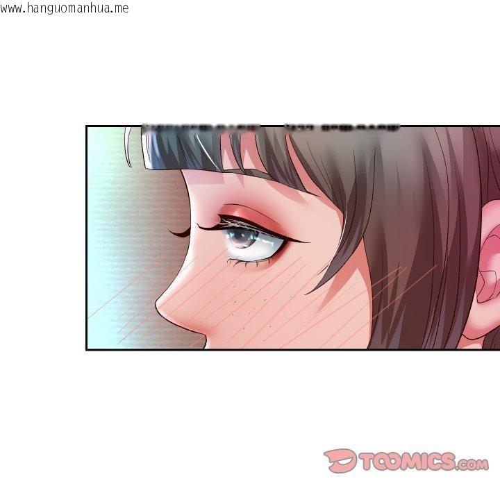 韩国漫画重生之长枪无敌韩漫_重生之长枪无敌-第35话在线免费阅读-韩国漫画-第69张图片