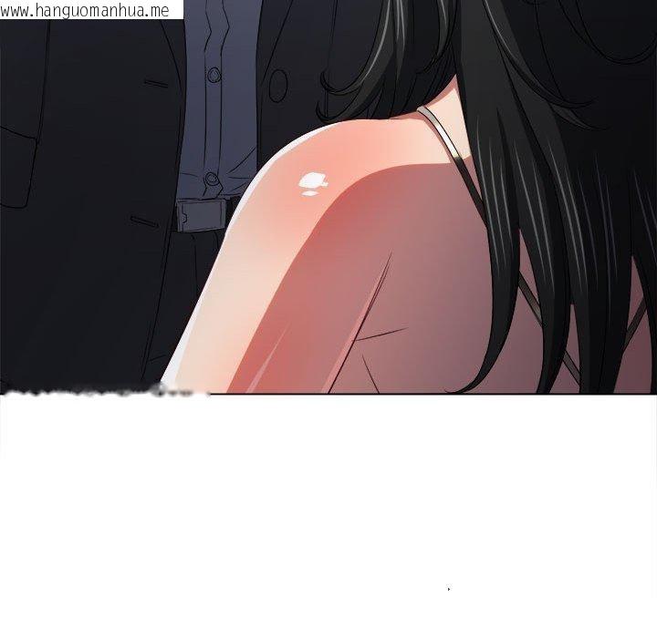 韩国漫画恶女勾勾缠/难缠小恶女韩漫_恶女勾勾缠/难缠小恶女-第233话在线免费阅读-韩国漫画-第36张图片