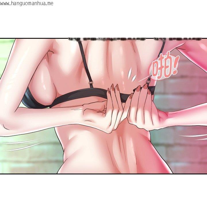 韩国漫画重生之长枪无敌韩漫_重生之长枪无敌-第35话在线免费阅读-韩国漫画-第76张图片