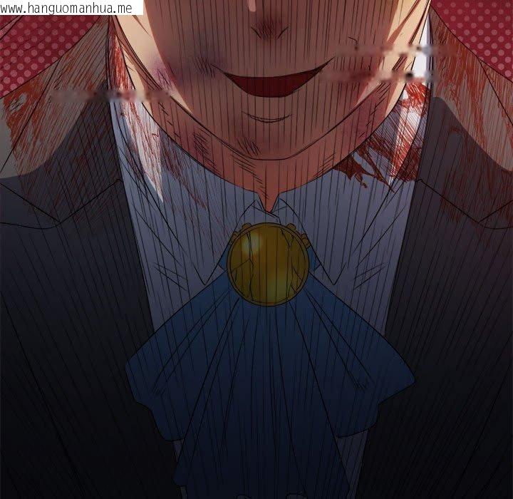 韩国漫画恶女勾勾缠/难缠小恶女韩漫_恶女勾勾缠/难缠小恶女-第233话在线免费阅读-韩国漫画-第202张图片
