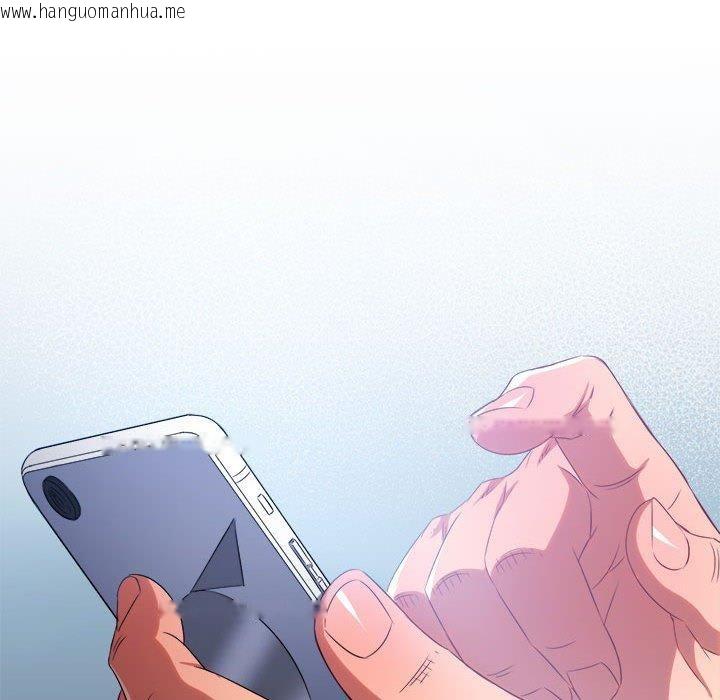 韩国漫画恶女勾勾缠/难缠小恶女韩漫_恶女勾勾缠/难缠小恶女-第233话在线免费阅读-韩国漫画-第205张图片
