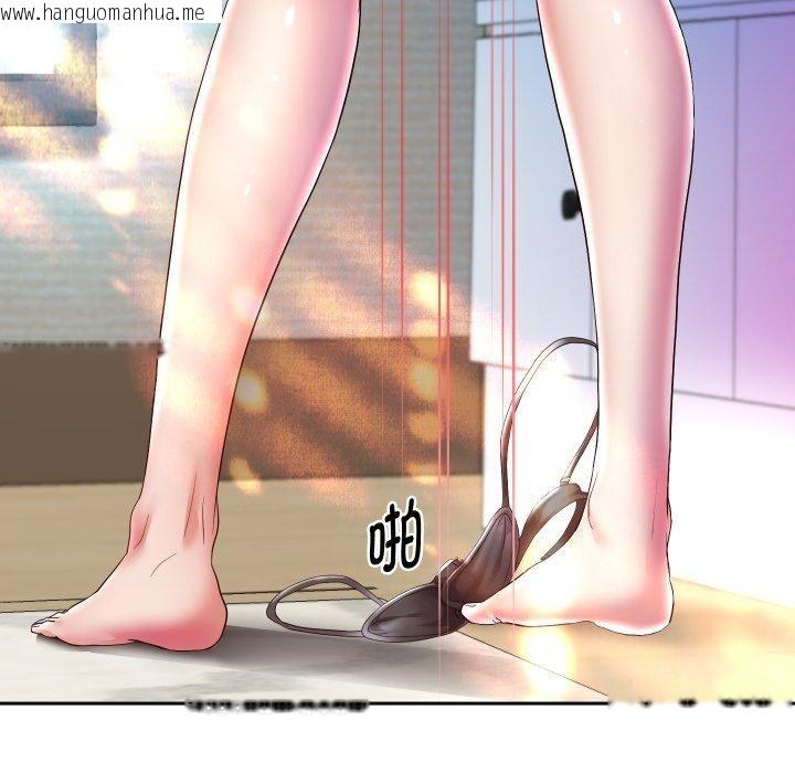 韩国漫画重生之长枪无敌韩漫_重生之长枪无敌-第35话在线免费阅读-韩国漫画-第82张图片