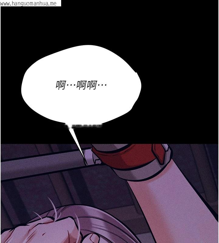 韩国漫画选手村:母猪调教韩漫_选手村:母猪调教-第6话-彻夜开发淫荡肉体在线免费阅读-韩国漫画-第137张图片