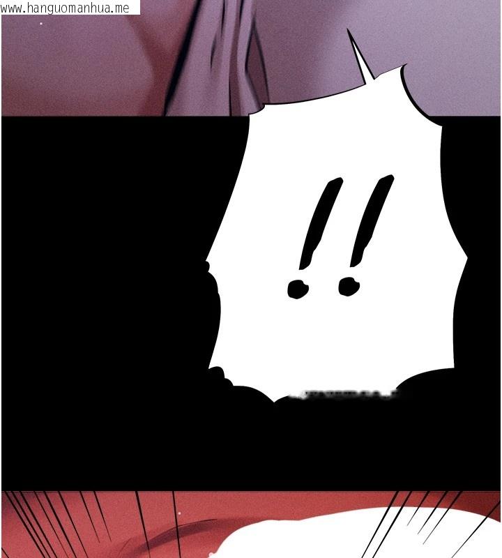 韩国漫画选手村:母猪调教韩漫_选手村:母猪调教-第6话-彻夜开发淫荡肉体在线免费阅读-韩国漫画-第228张图片