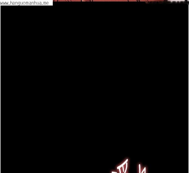 韩国漫画选手村:母猪调教韩漫_选手村:母猪调教-第6话-彻夜开发淫荡肉体在线免费阅读-韩国漫画-第230张图片