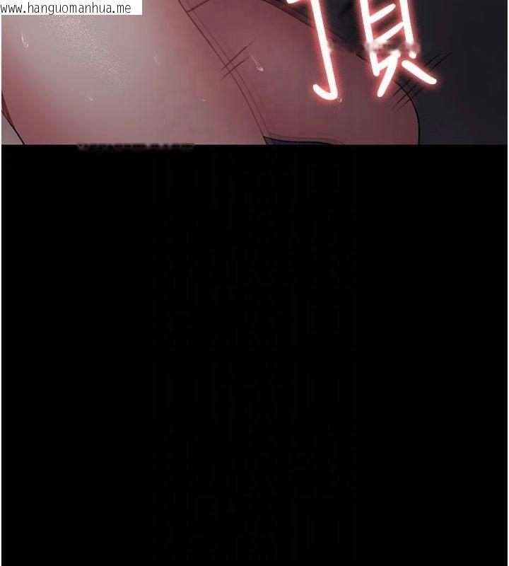 韩国漫画夜间诊疗室韩漫_夜间诊疗室-第85话-下面倒是很诚实在线免费阅读-韩国漫画-第166张图片