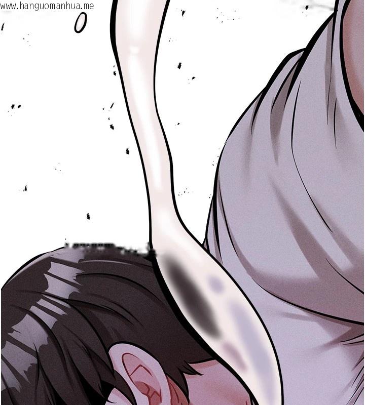 韩国漫画选手村:母猪调教韩漫_选手村:母猪调教-第6话-彻夜开发淫荡肉体在线免费阅读-韩国漫画-第71张图片