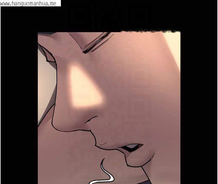 韩国漫画夜间诊疗室韩漫_夜间诊疗室-第85话-下面倒是很诚实在线免费阅读-韩国漫画-第19张图片