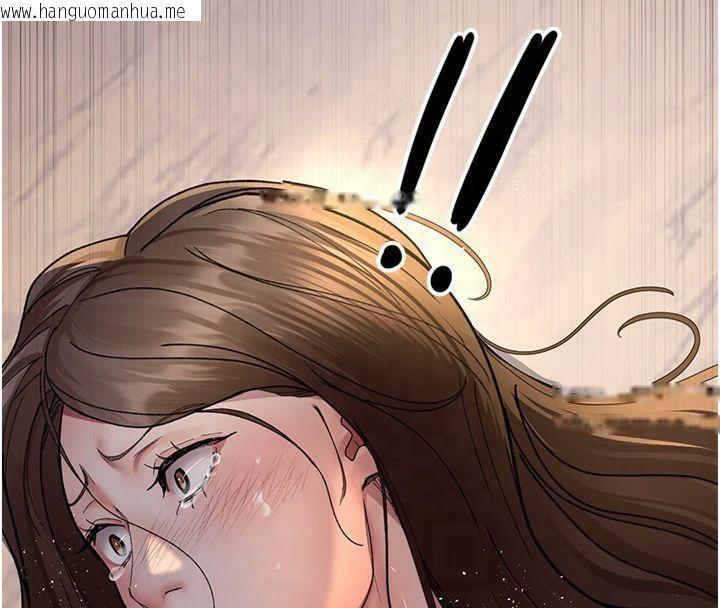 韩国漫画夜间诊疗室韩漫_夜间诊疗室-第85话-下面倒是很诚实在线免费阅读-韩国漫画-第31张图片