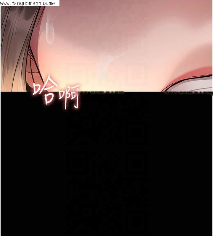 韩国漫画夜间诊疗室韩漫_夜间诊疗室-第85话-下面倒是很诚实在线免费阅读-韩国漫画-第26张图片
