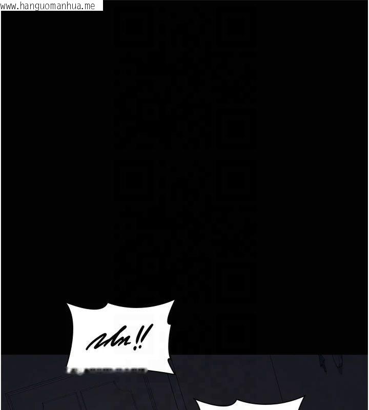 韩国漫画夜间诊疗室韩漫_夜间诊疗室-第85话-下面倒是很诚实在线免费阅读-韩国漫画-第81张图片