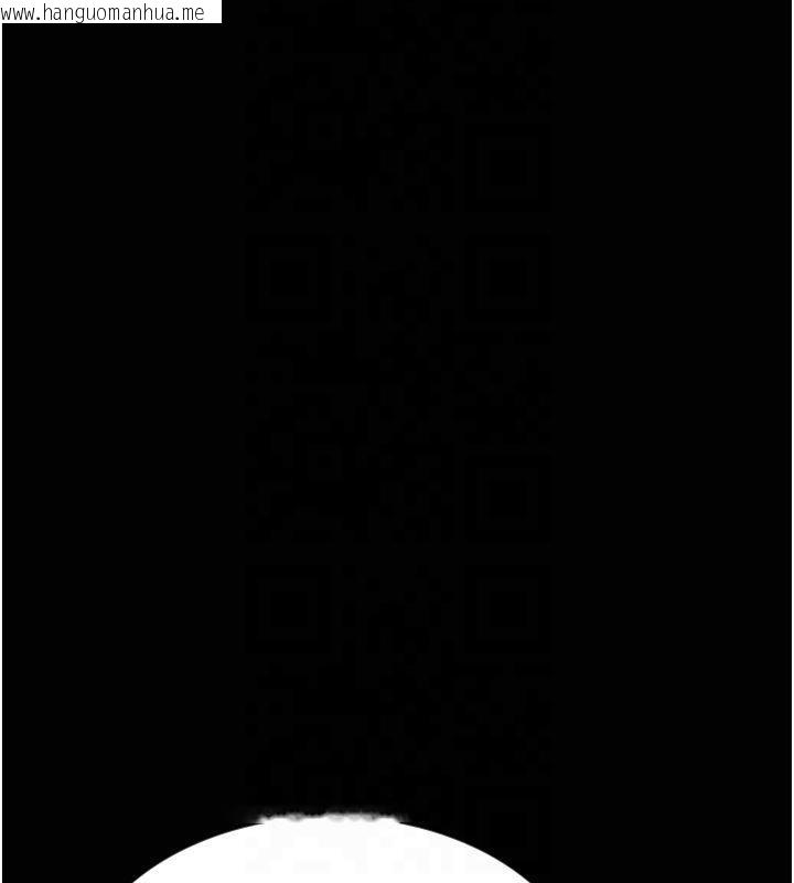 韩国漫画夜间诊疗室韩漫_夜间诊疗室-第85话-下面倒是很诚实在线免费阅读-韩国漫画-第56张图片