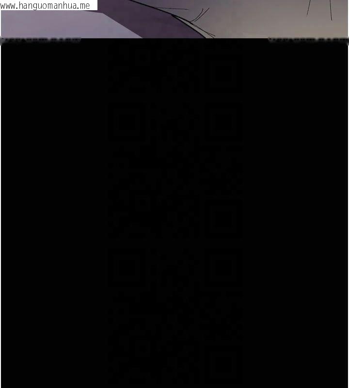 韩国漫画夜间诊疗室韩漫_夜间诊疗室-第85话-下面倒是很诚实在线免费阅读-韩国漫画-第18张图片